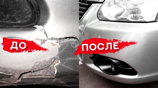 Как выполнить ремонт бампера автомобиля maxresdefault-sola