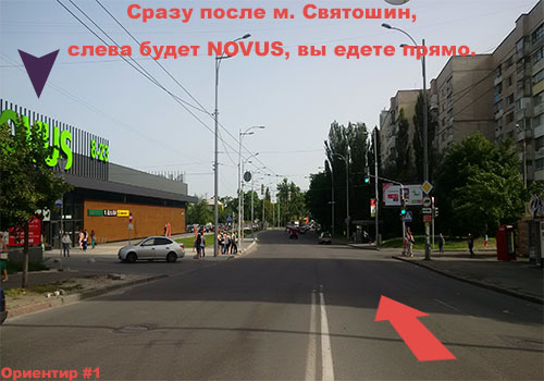 Контакти -ориентир-Свят-WEB Контакти -ориентир-Свят-WEB