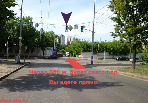Контакти -ориентир-Лес.Курб-WEB Контакти -ориентир-Лес.Курб-WEB