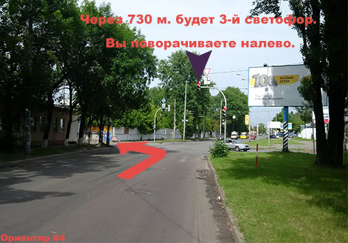 Контакти -ориентир-Окр-WEB Контакти -ориентир-Окр-WEB