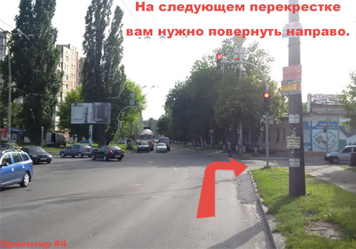 Контакти -ориентир-Свят-WEB Контакти -ориентир-Свят-WEB