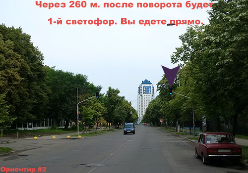 Контакти -ориентир-Окр-WEB Контакти -ориентир-Окр-WEB