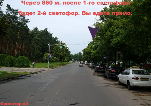 Контакти -ориентир-Окр-WEB Контакти -ориентир-Окр-WEB